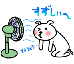 Sticker of Pretty dog sticker #12297028