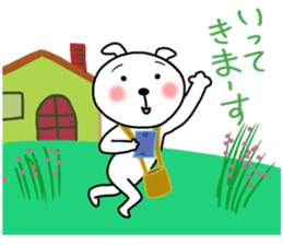 Sticker of Pretty dog sticker #12297029