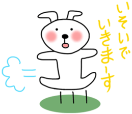 Sticker of Pretty dog sticker #12297030