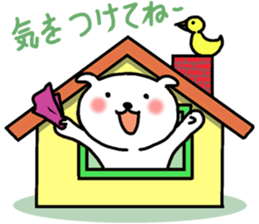 Sticker of Pretty dog sticker #12297032