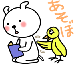 Sticker of Pretty dog sticker #12297033