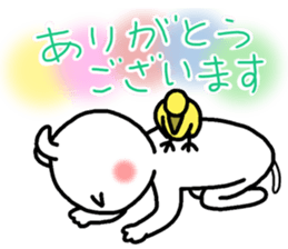 Sticker of Pretty dog sticker #12297036