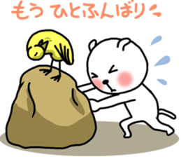 Sticker of Pretty dog sticker #12297042