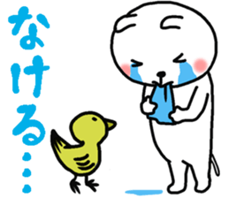 Sticker of Pretty dog sticker #12297043