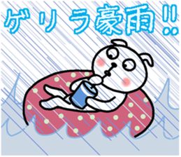 Sticker of Pretty dog sticker #12297044