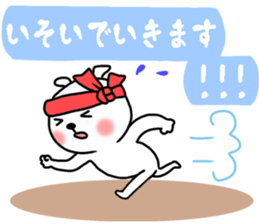 Sticker of Pretty dog sticker #12297045