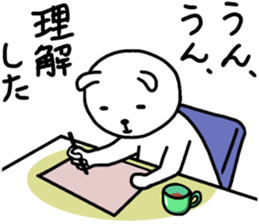 Sticker of Pretty dog sticker #12297047