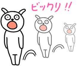 Sticker of Pretty dog sticker #12297048