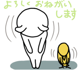 Sticker of Pretty dog sticker #12297050