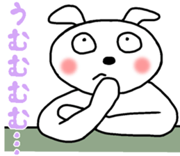 Sticker of Pretty dog sticker #12297051