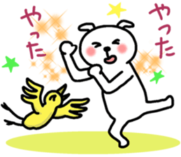 Sticker of Pretty dog sticker #12297055