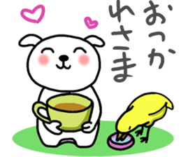 Sticker of Pretty dog sticker #12297058