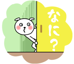 Sticker of Pretty dog sticker #12297059