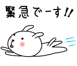 Sticker of Pretty dog sticker #12297060