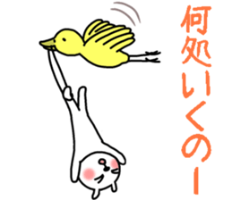 Sticker of Pretty dog sticker #12297061