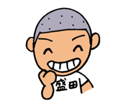 Stamp for Morita's sticker #12297074