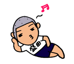 Stamp for Morita's sticker #12297081