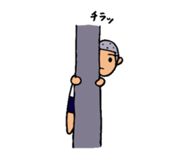 Stamp for Morita's sticker #12297091