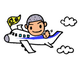 Stamp for Morita's sticker #12297092