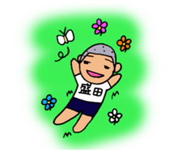 Stamp for Morita's sticker #12297094