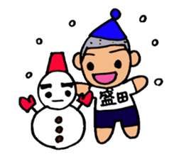 Stamp for Morita's sticker #12297097