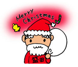 Stamp for Morita's sticker #12297100