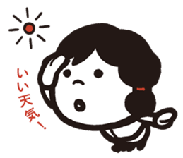 KOJIKI better by design. sticker #12297105