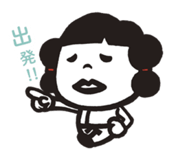 KOJIKI better by design. sticker #12297107