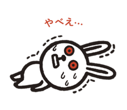 KOJIKI better by design. sticker #12297110