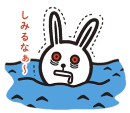 KOJIKI better by design. sticker #12297111