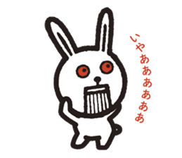 KOJIKI better by design. sticker #12297112