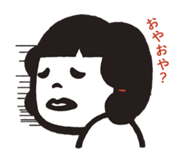 KOJIKI better by design. sticker #12297114