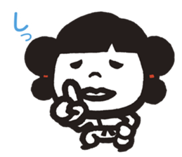 KOJIKI better by design. sticker #12297116