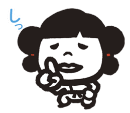 KOJIKI better by design. sticker #12297116