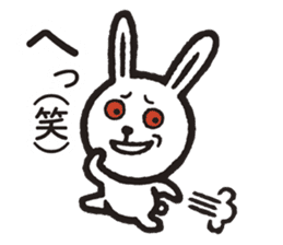 KOJIKI better by design. sticker #12297121