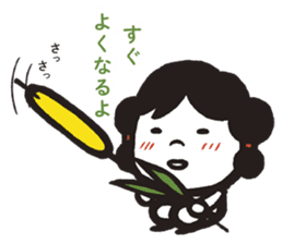 KOJIKI better by design. sticker #12297131