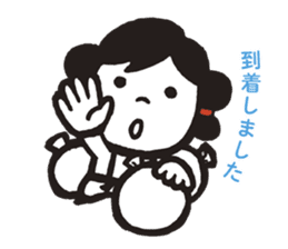 KOJIKI better by design. sticker #12297133