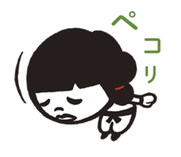 KOJIKI better by design. sticker #12297134