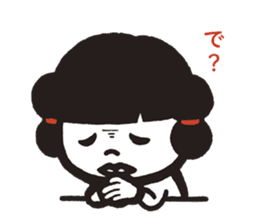 KOJIKI better by design. sticker #12297136