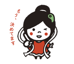 KOJIKI better by design. sticker #12297139