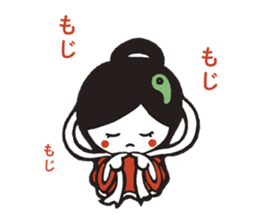 KOJIKI better by design. sticker #12297141