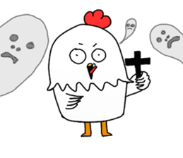 Beachy Chicky sticker #12297158