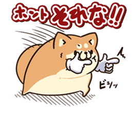 Plump dog Vol.4 sticker #12297267