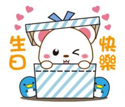 mini mouse action vol.1 sticker #12297411