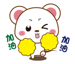 mini mouse action vol.1 sticker #12297428