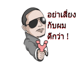 Patient from the building A sticker #12297471