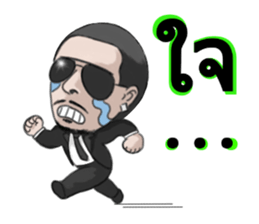 Patient from the building A sticker #12297485