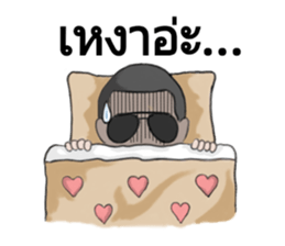 Patient from the building A sticker #12297493