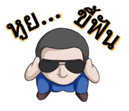 Patient from the building A sticker #12297498