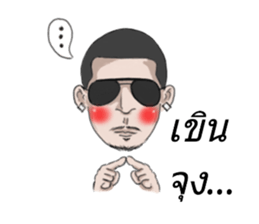 Patient from the building A sticker #12297501